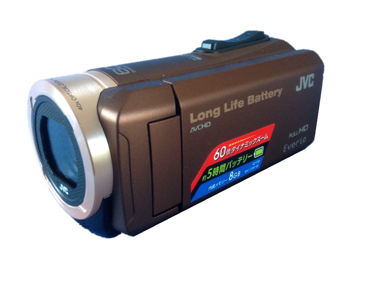 Amazon.co.jp: 日本ビクター JVC 内蔵メモリー8GB GZ-F50-T