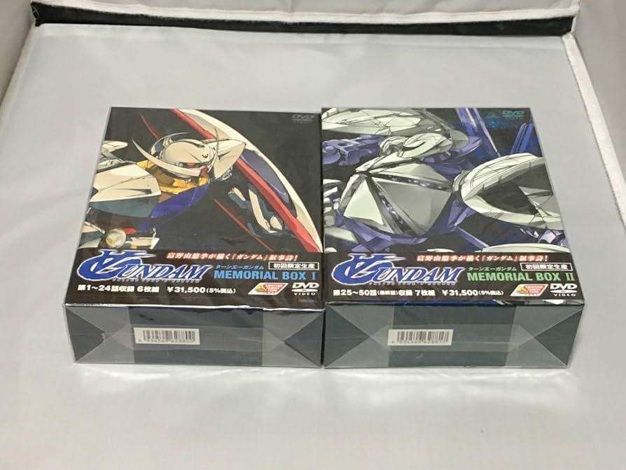 ターンエーガンダム メモリアルボックス I・II Amazon.co.jp
