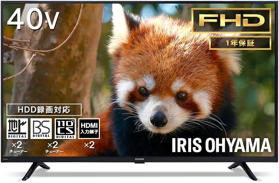 Amazon.co.jp: アイリスオーヤマ 40V型 液晶 テレビ 40FB10PB W
