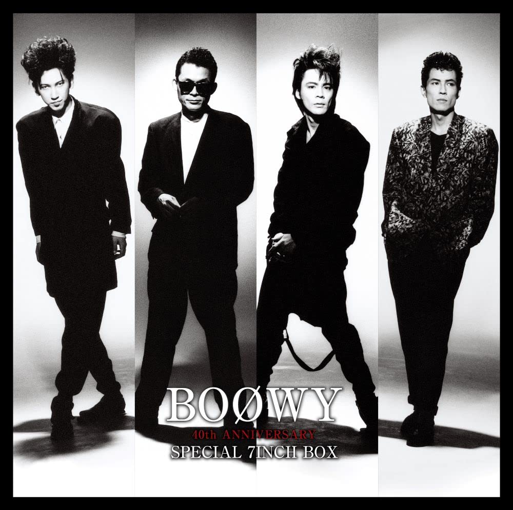 BOØWY HUNT非売品CD-ROM他 BOØWY HUNT非売品CD-ROM他 - メルカリ