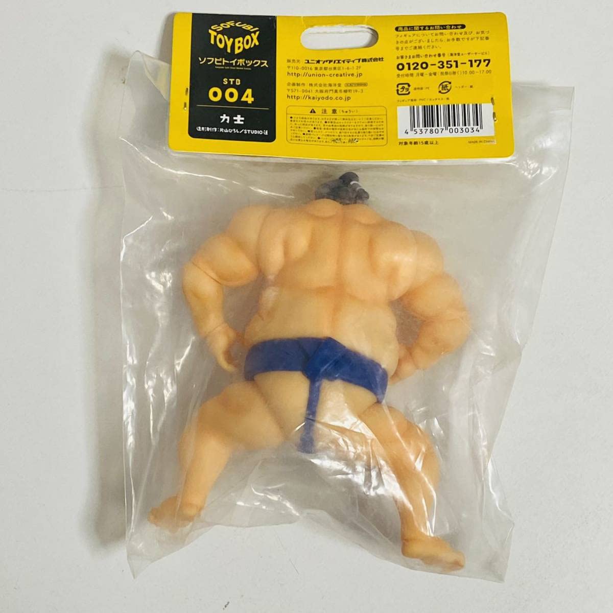 Amazon | 【未開封品】KAIYODO 海洋堂 ユニオンクリエイティブ ソフビ