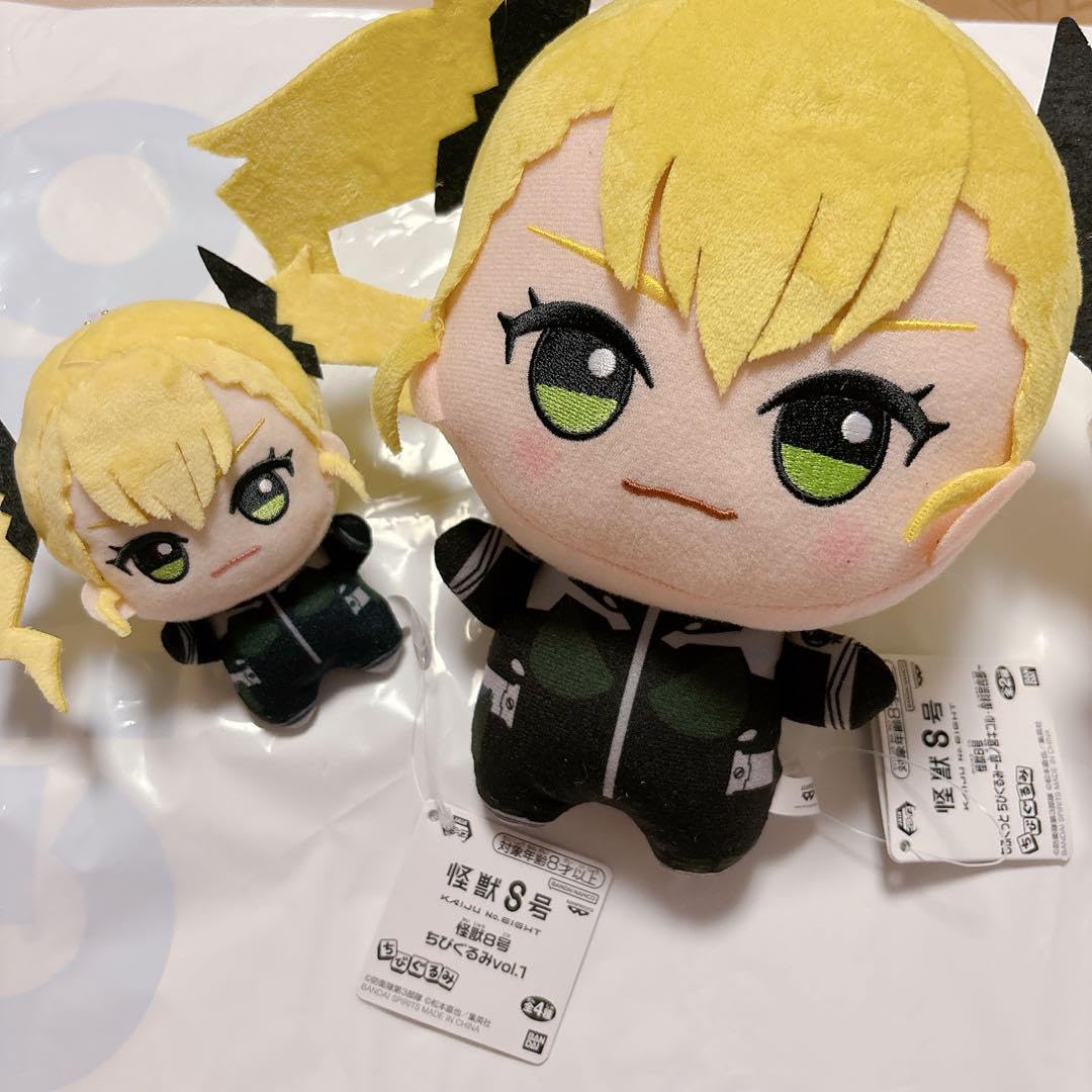 Amazon.co.jp: 怪獣8号 四ノ宮キコル ちびぐるみ もふぐっとちびぐるみ