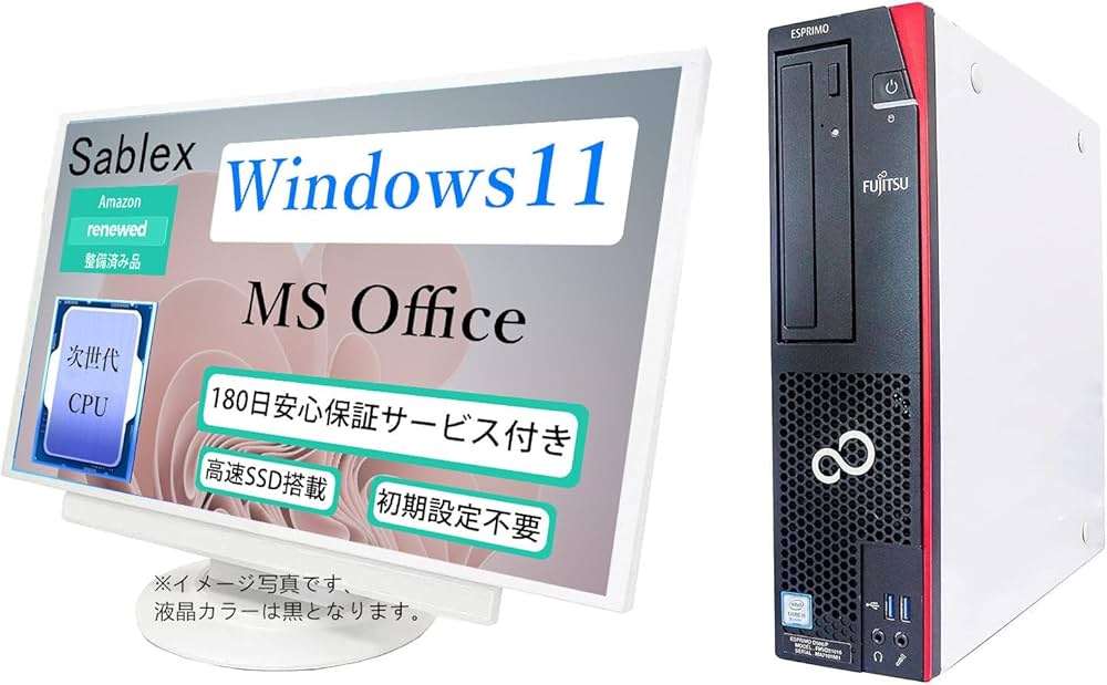 Amazon.co.jp: 【整備済み品】富士通 デスクトップPC D588 / 24型液晶