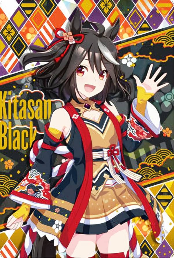Amazon.co.jp: 【W2-10 キタサンブラック (キャラクターカード＜勝負服