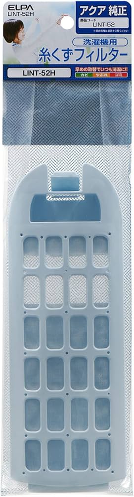 Amazon.co.jp: エルパ (ELPA) 洗濯機用 糸くずフィルター (純正 アクア