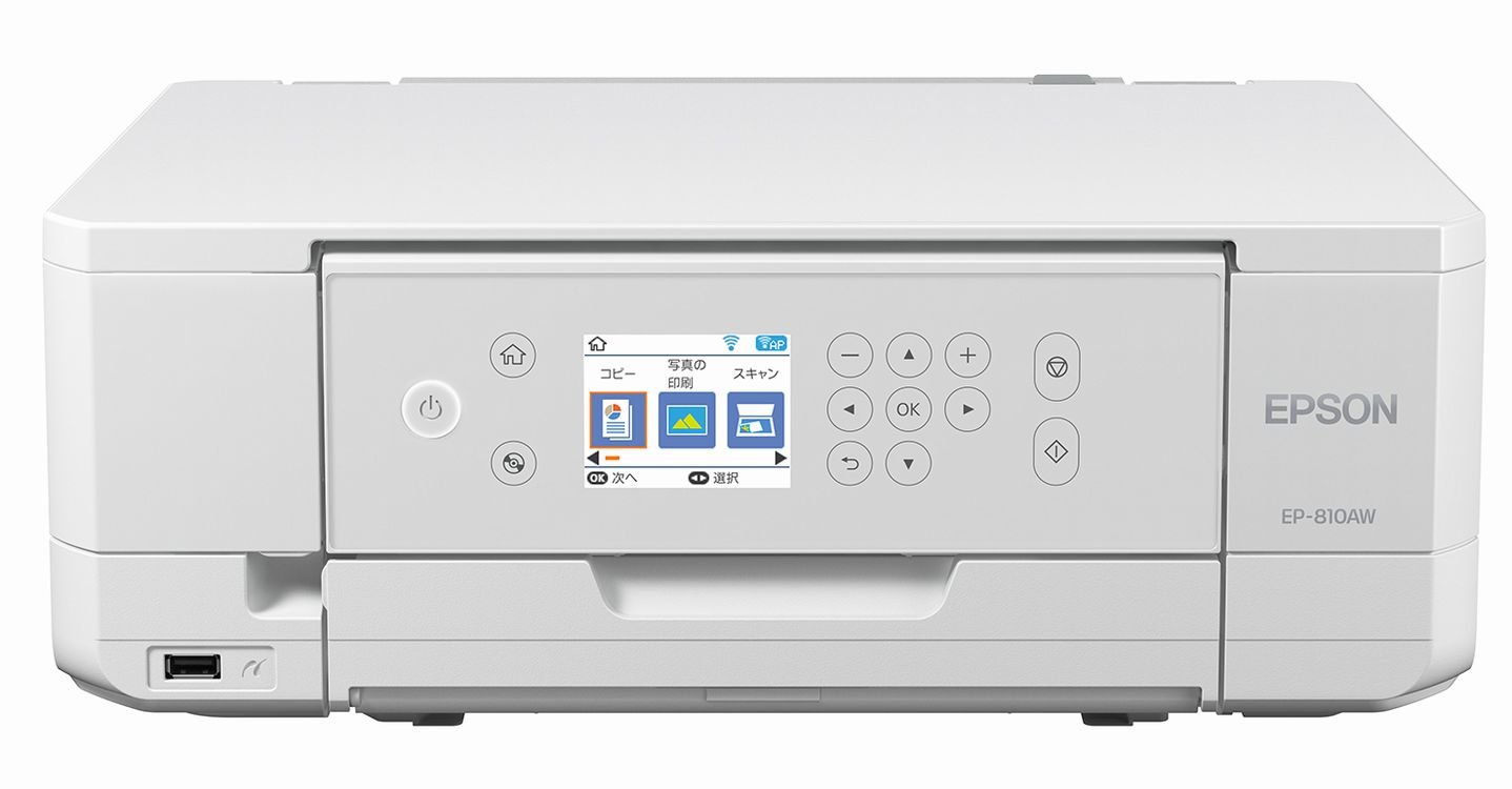 Amazon.co.jp: 旧モデル エプソン プリンター A4 インクジェット 複合