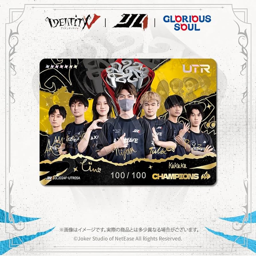 第五人格 IJLカード どりす 複製サインカード 2025夏季IJLカード どり