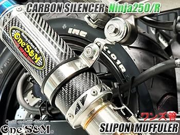 Amazon | W2‐174CB 純正エキパイ専用 50.8mm 50.8φ マフラー 中間