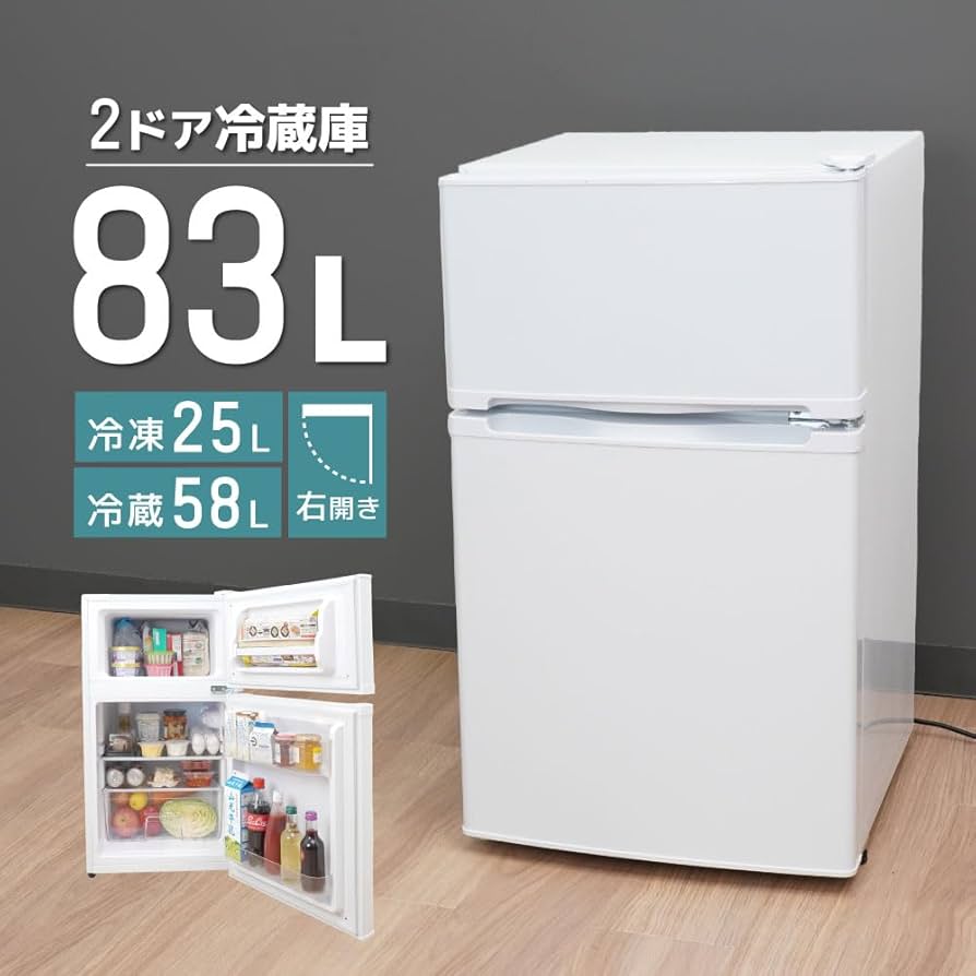 Amazon | THANKO 83Lスッキリサイズ2ドア冷蔵庫 TKNT25AWH 一人暮らし