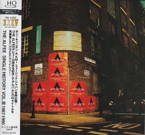 Amazon.co.jp: SINGLE HISTORY III 1987-1990(紙ジャケット仕様) - THE