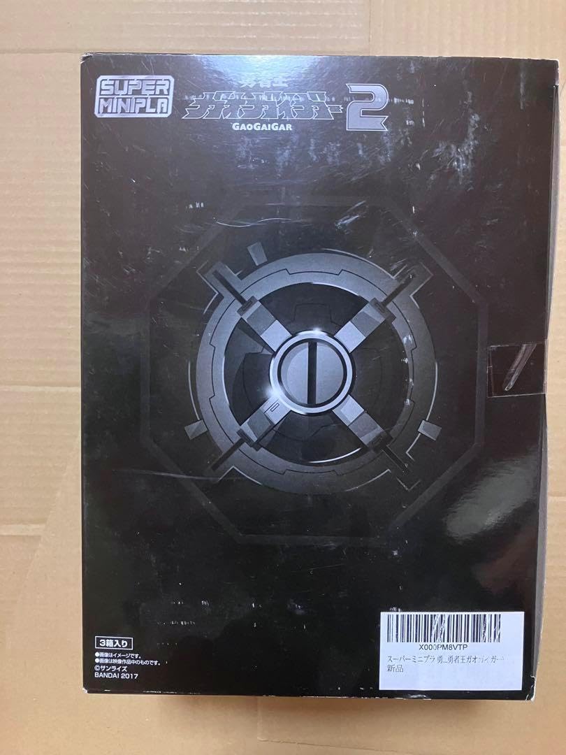 脳動静脈奇形の手術」富永紳介 脳動静脈奇形の手術 | 富永 紳介 |本