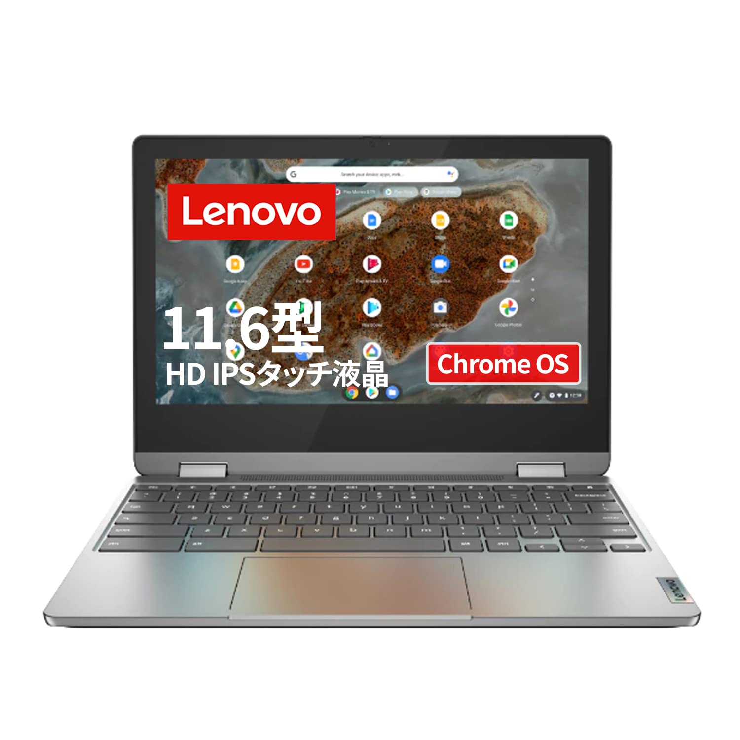 Amazon.co.jp: Lenovo Chromebook IdeaPad Flex 360 ノートパソコン