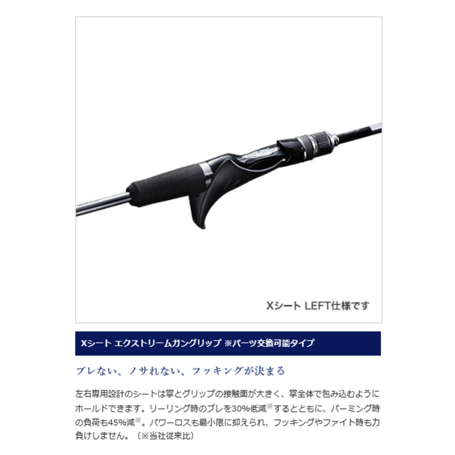 Amazon | シマノ(SHIMANO) 船竿 19 ライトゲーム CI4+ TYPE64 MH200 右