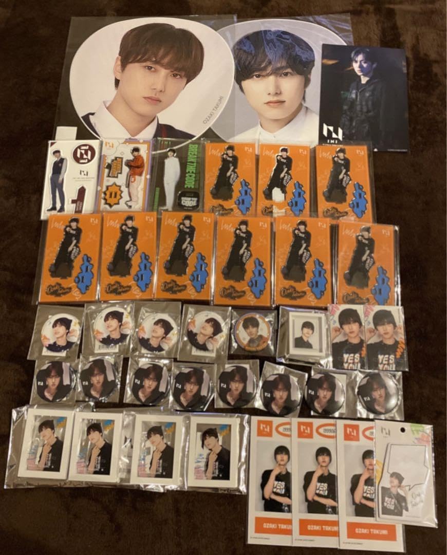 Amazon.co.jp: INI 尾崎匠海 グッズ まとめ売り : ホーム＆キッチン