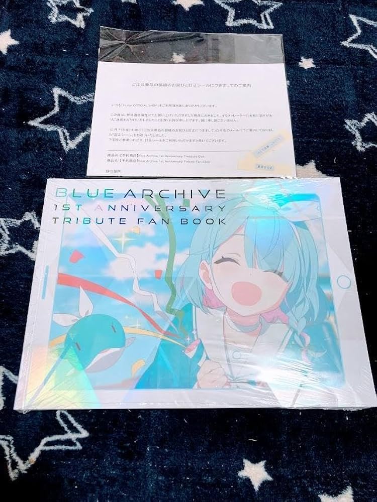 Amazon.co.jp: ブルアカ 1st Anniversary トリビュート ファンブック