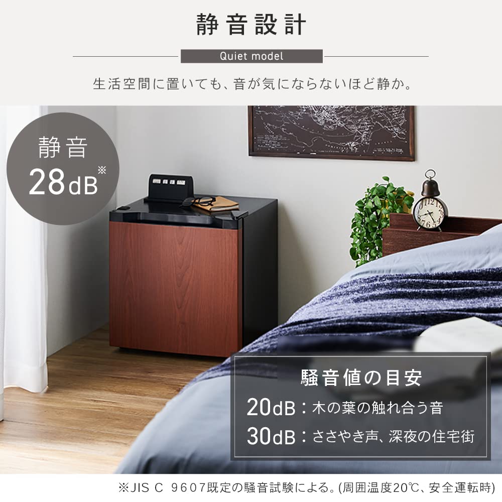 Amazon | アイリスプラザ 冷凍庫 31L ゴールド 幅47cm PF-A31FD-N 直冷