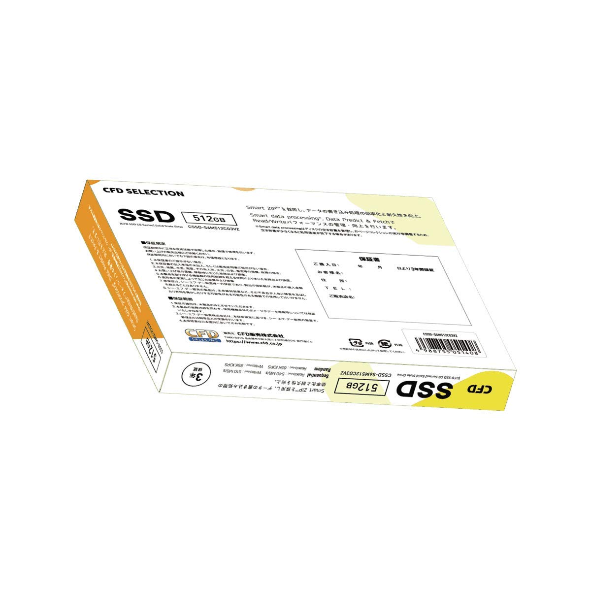 Amazon | CFD販売 内蔵SSD 2.5インチ SATA 6Gbps 接続 CG3VZシリーズ