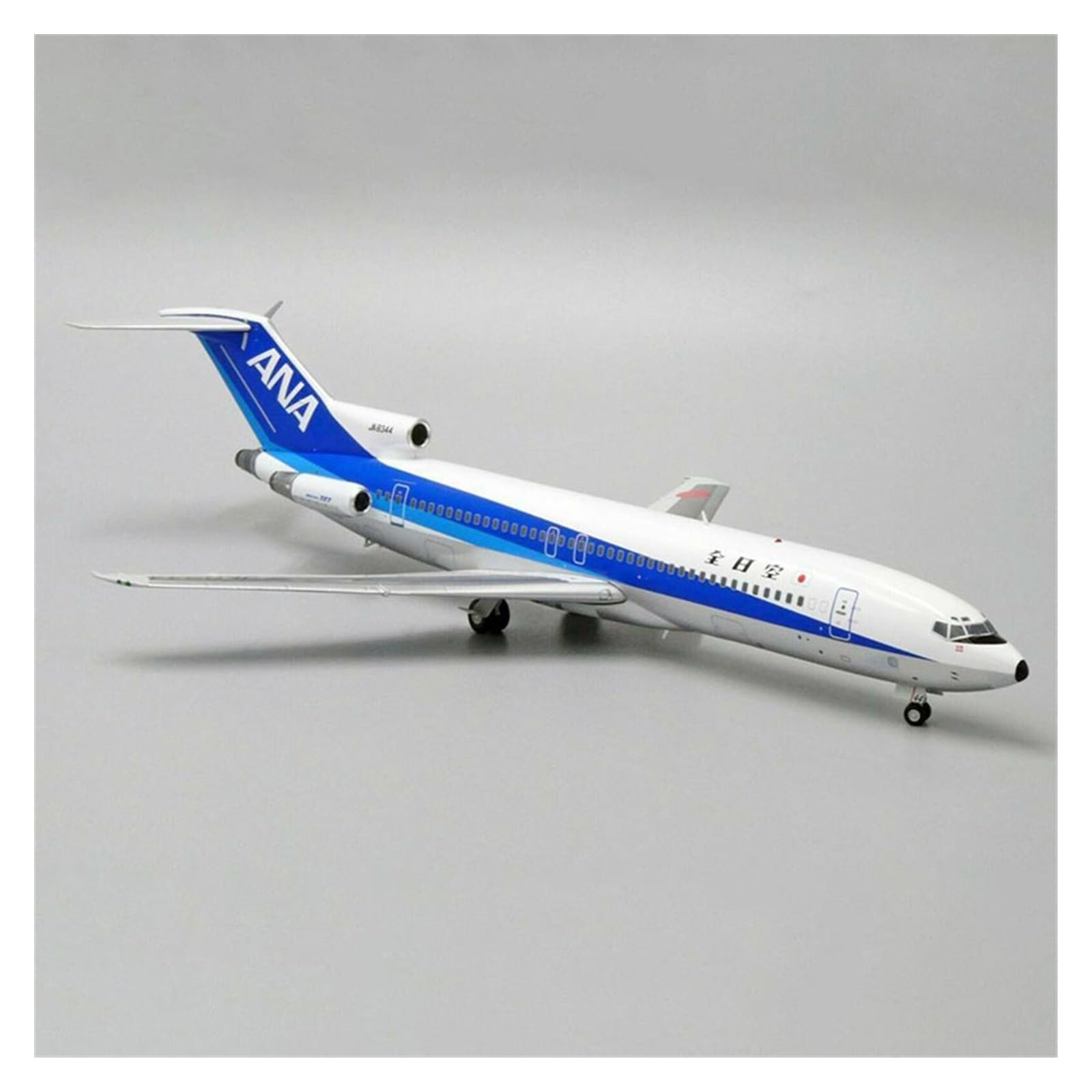Amazon.co.jp: 1/200 スケール B727-200 ANA JA8344 1:200 EW2722001