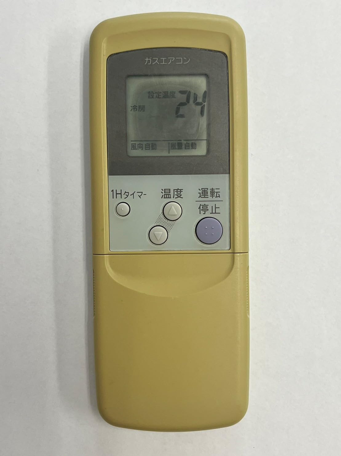 Amazon | サンヨー ガスエアコンリモコン RCS-LSK72 | Sanyo