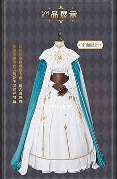 Amazon.co.jp: 漫尚cosplayFate/Grand Order FGO アナスタシア