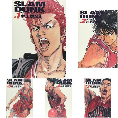 Amazon.co.jp: SLAM DUNK 完全版 全24巻セット 新品セット : 井上 雄彦: 本