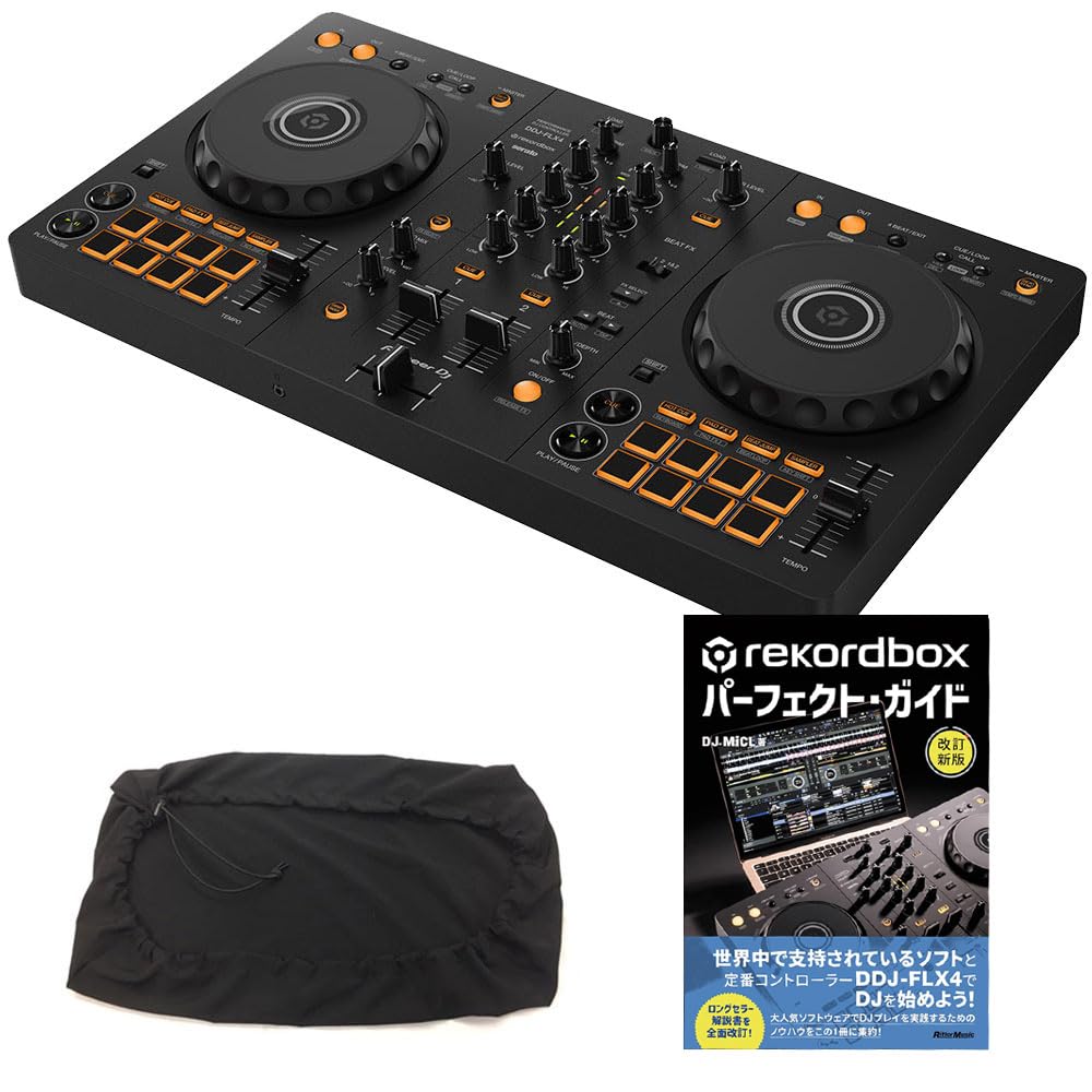 Amazon | DJコントローラー DDJ-FLX4 + 教則本 + ダストカバー セット