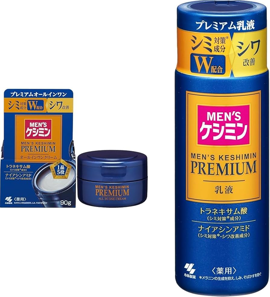 Amazon.co.jp: 【セット買い】【公式】 小林製薬 メンズ ケシミン
