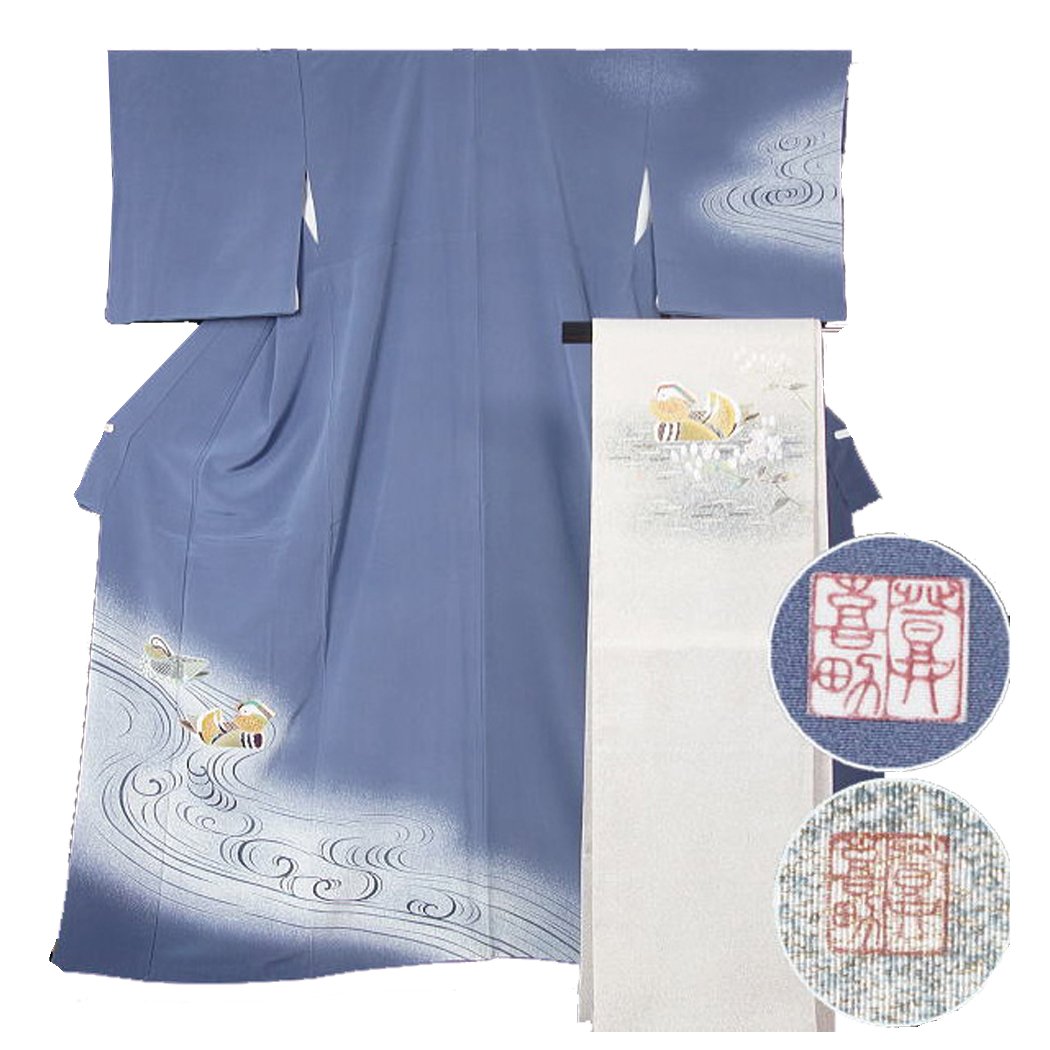 Amazon.co.jp: 人間国宝 羽田登喜男作 鴛鴦訪問着と袋帯のセット 落款