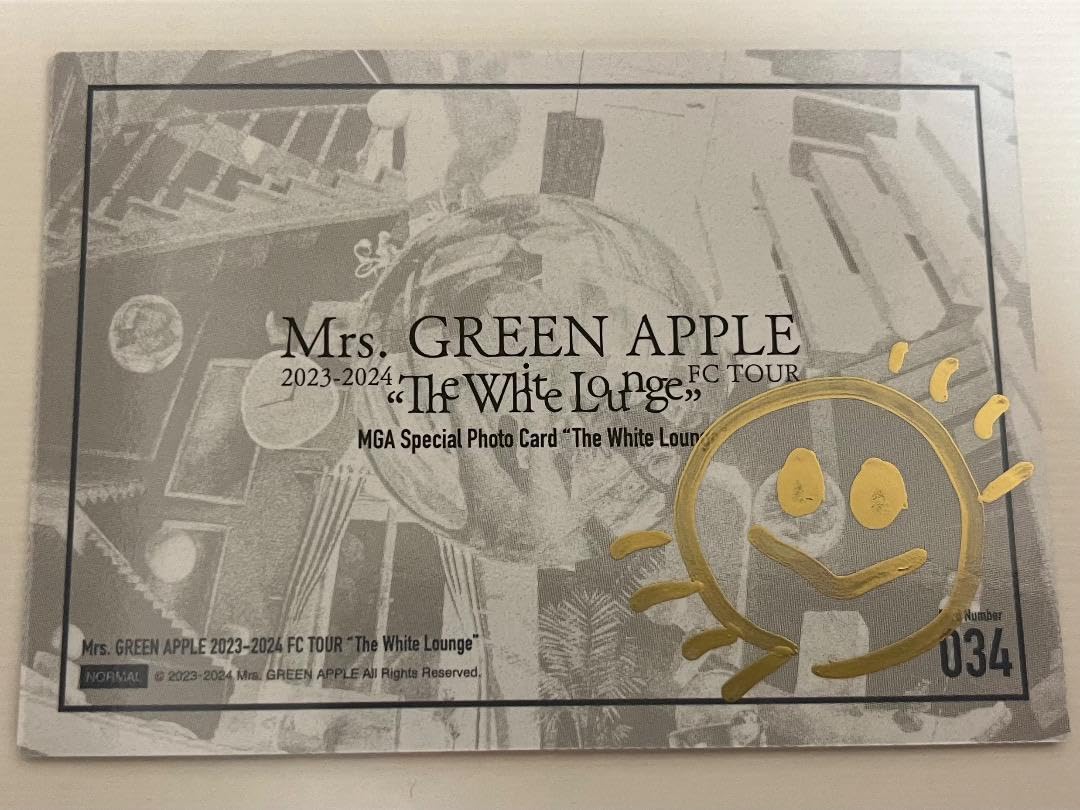 Amazon.co.jp: ホワイトラウンジ 大森元貴 若井滉斗 藤澤涼架 サイン