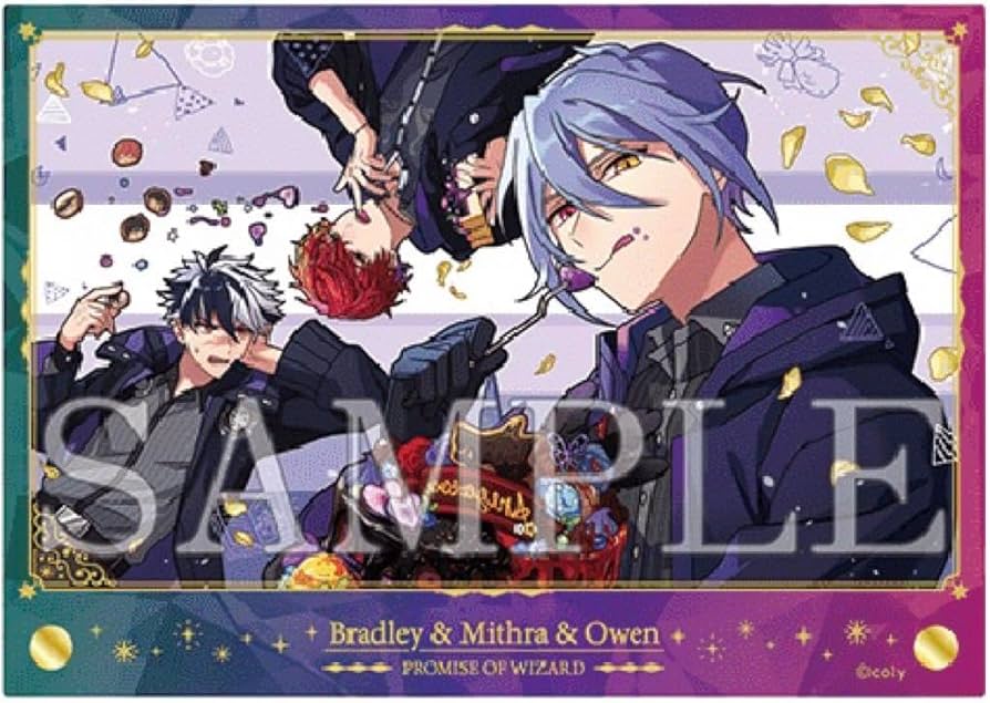 Amazon.co.jp: 魔法使いの約束 まほやく くじ アクリルパネル オーエン