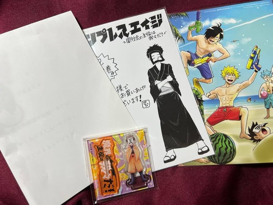 Amazon.co.jp: wrwrd 〇〇の主役は我々だ ロボロ rbr セット : おもちゃ