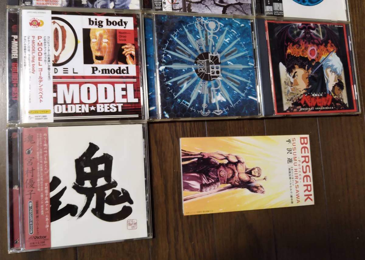 Amazon.co.jp: 平沢 進 P-MODEL 核P-MODEL 宮村優子(カバー2枚) CD