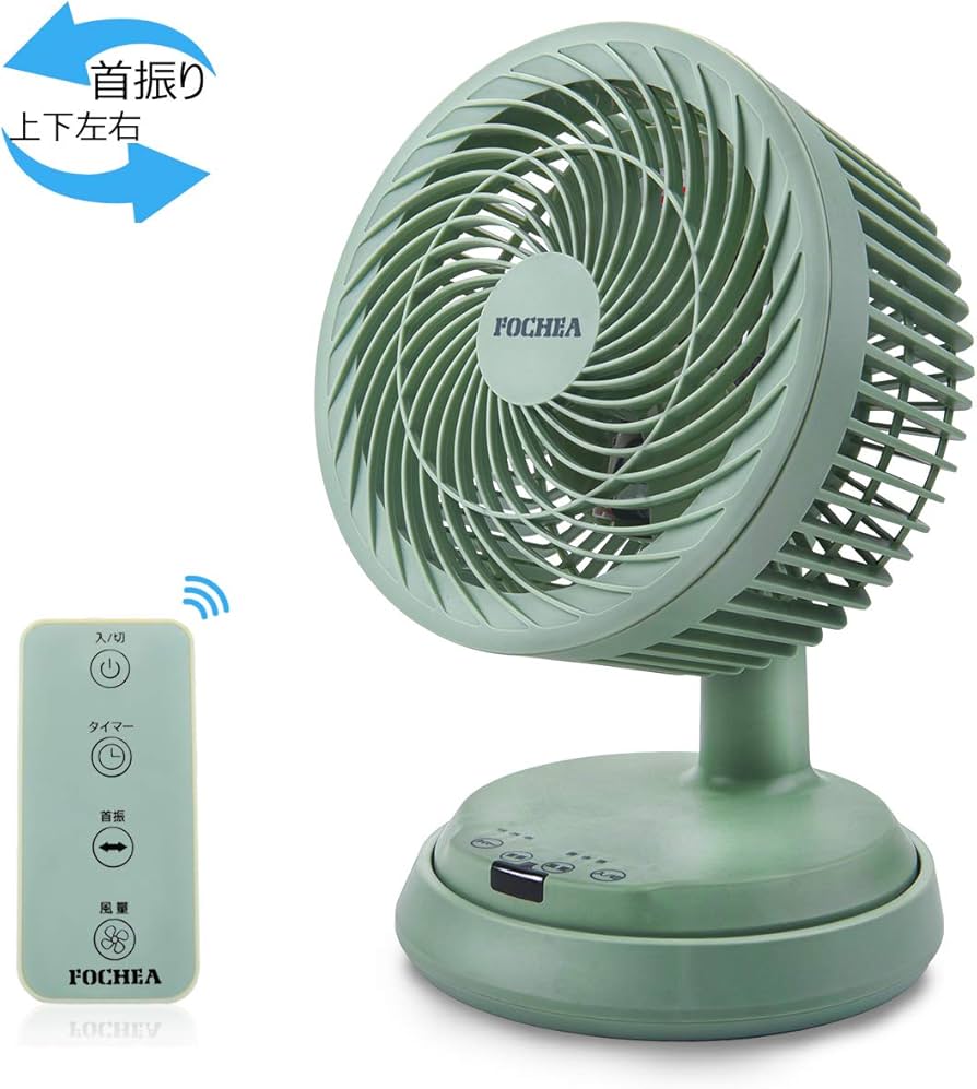 Amazon.co.jp: サーキュレーター 静音 首振り 左右自動 上下手動