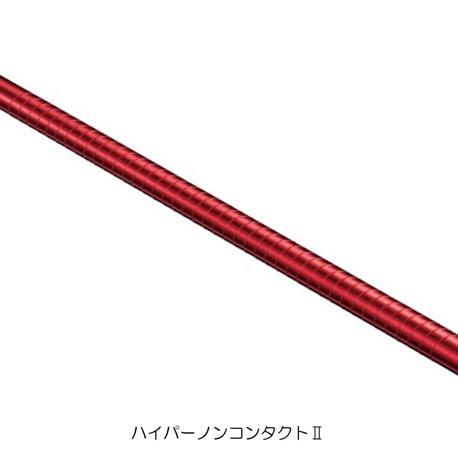 Amazon | シマノ(SHIMANO) ロッド 磯竿 17 レマーレ VI(3.5号相当) 485