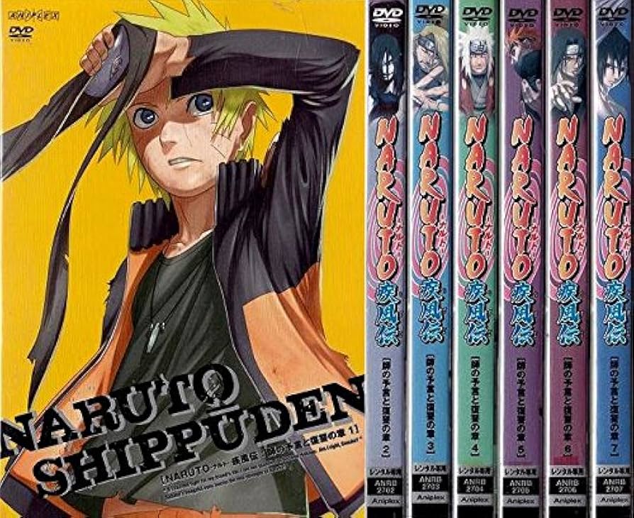 Amazon.co.jp: NARUTO ナルト 疾風伝 師の予言と復讐の章 [レンタル