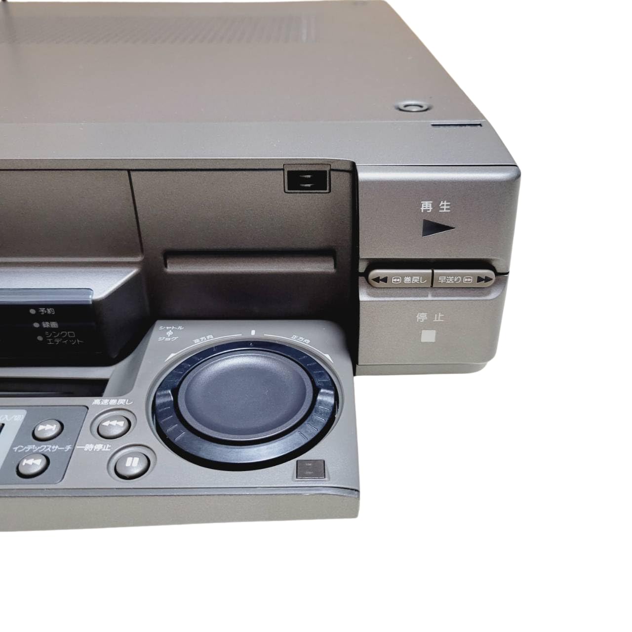 Amazon | SONY ソニー EV-S2200 ビデオカセットレコーダー （Hi8