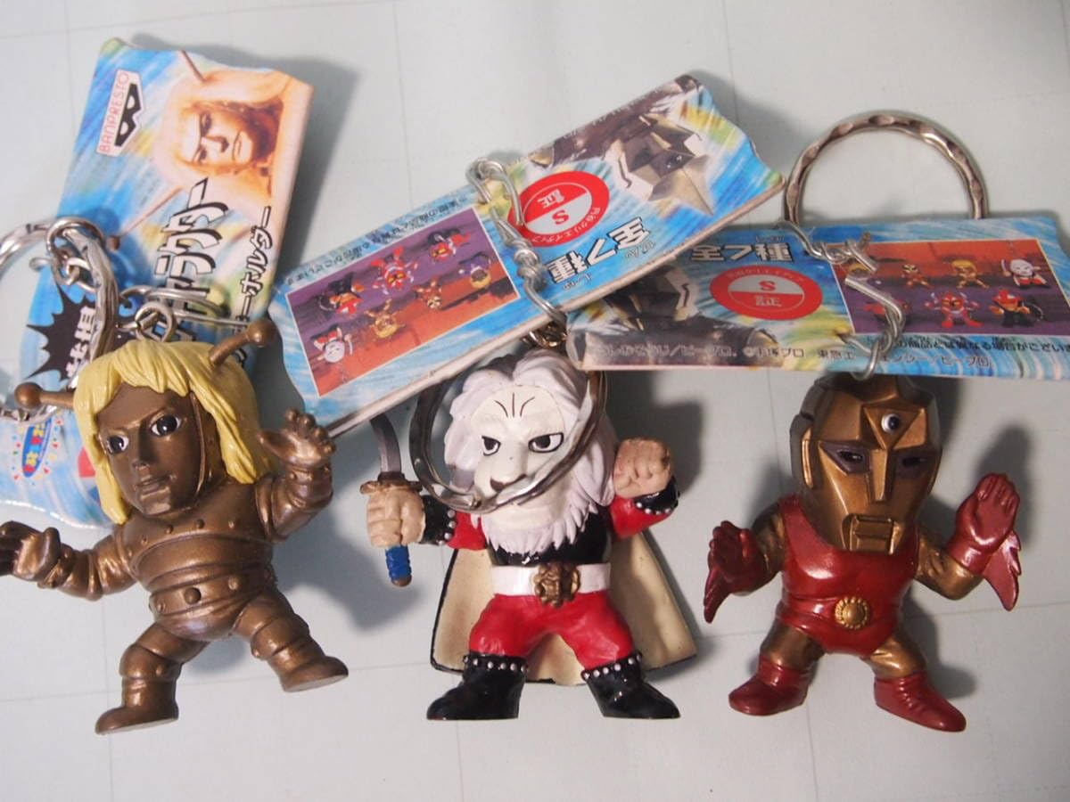 Amazon.co.jp: △ 特撮ピープロキャラクター フィギュアキーホルダー