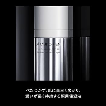 Amazon.co.jp: SHISEIDO MEN 資生堂メン トータルR ライトフリュイド N