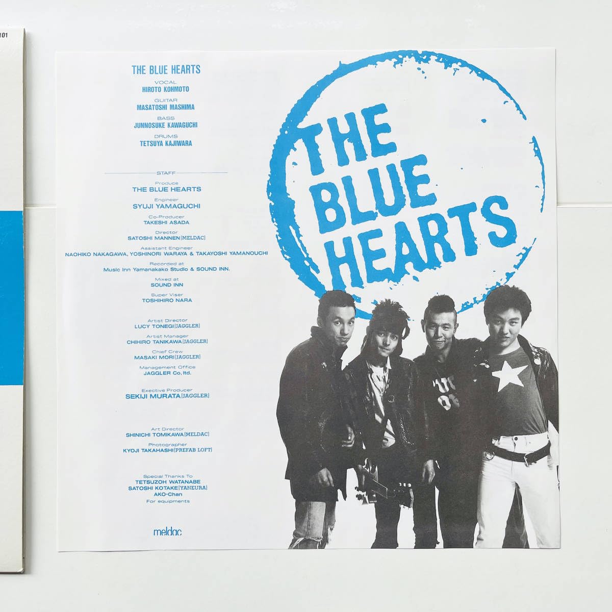 Amazon.co.jp: 希少盤 レコード〔 ザブルーハーツ - THE BLUE HEARTS