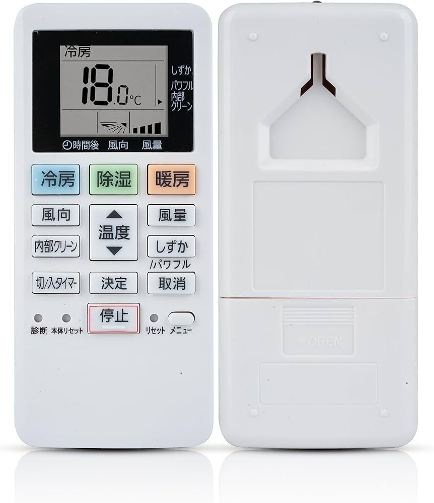 Amazon.co.jp: エアコンリモコン ACXA75C17640 パナソニック for