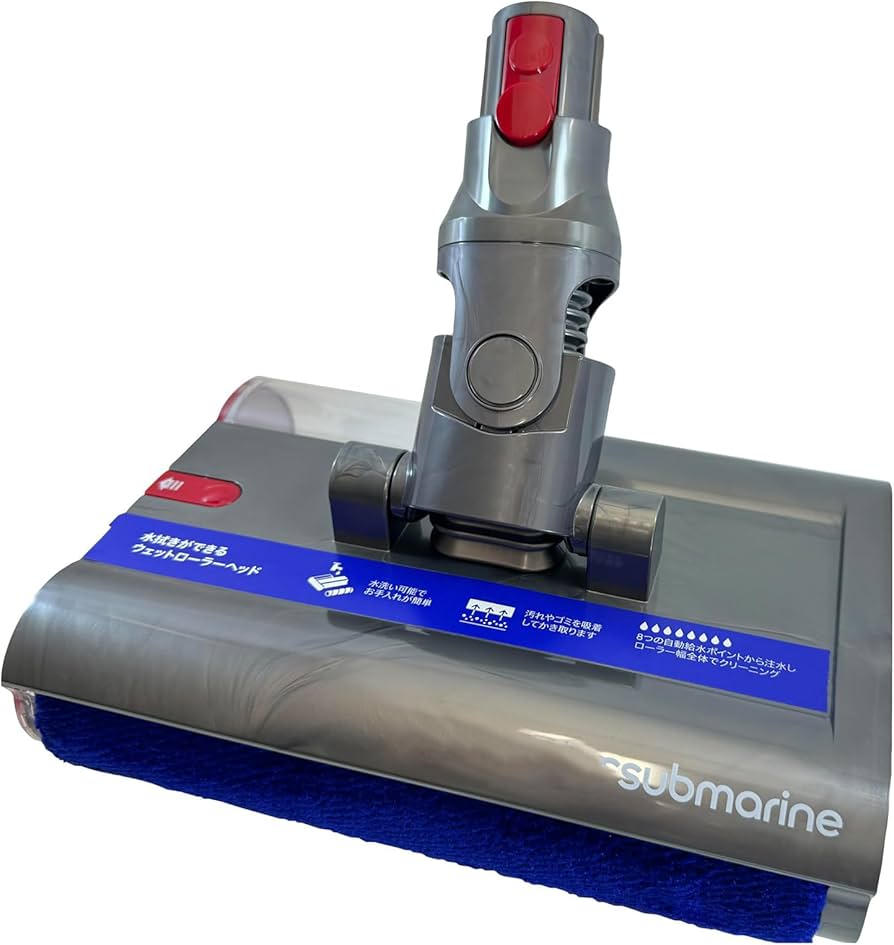 61Y-PjEsuqL._AC_UF894,