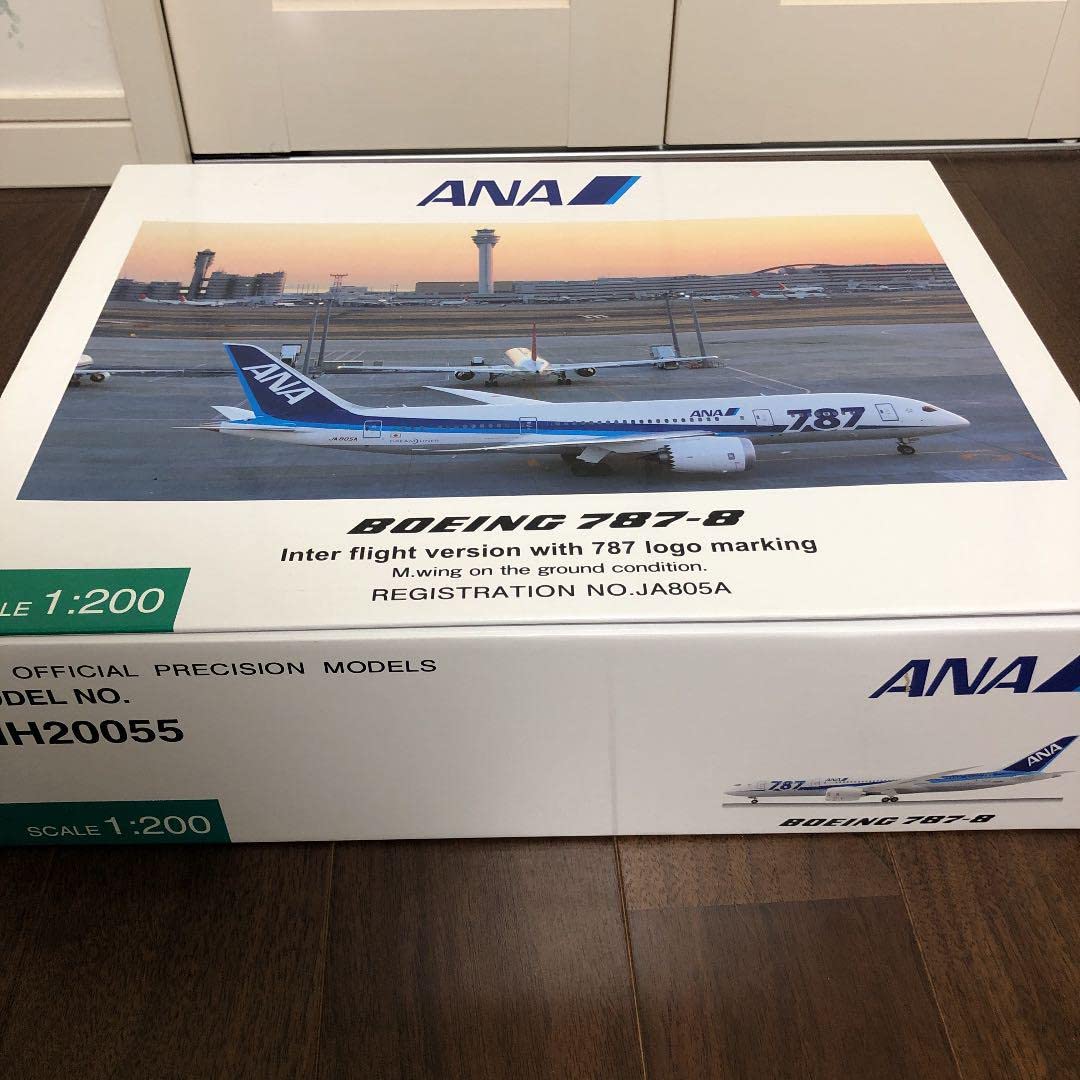 ボーイング B787-8 ANA 1/200 JA805A 主翼空中姿勢 訳あり ボーイング