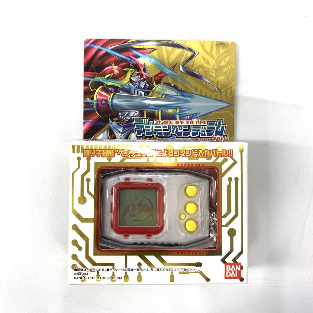 未開封 デジモンペンデュラムZ 3種セット 未開封 デジモンペンデュラム