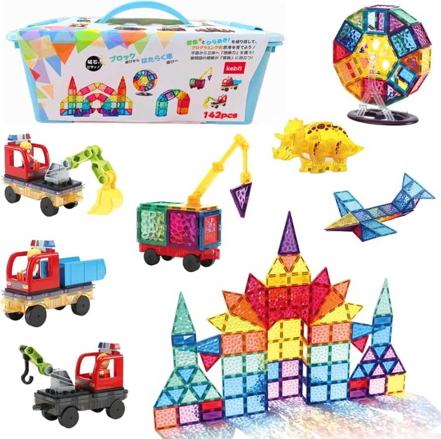 Amazon.co.jp: kebo 知育玩具 おもちゃ 磁石ブロック ビー玉転がし