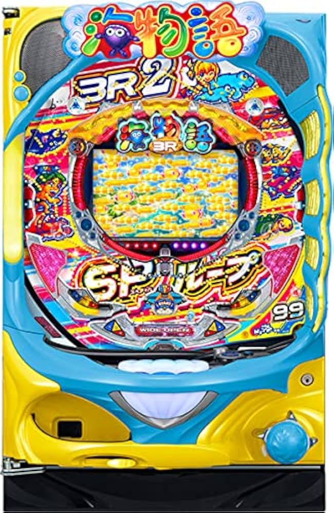 Amazon | PA海物語3R2スペシャル 中古パチンコ実機 (すぐに遊べる A