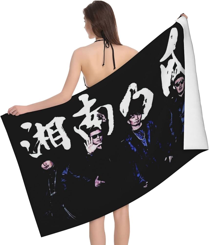 Amazon｜湘南乃風 大判バスタオル ビーチタオル 瞬間吸水 柔らかな