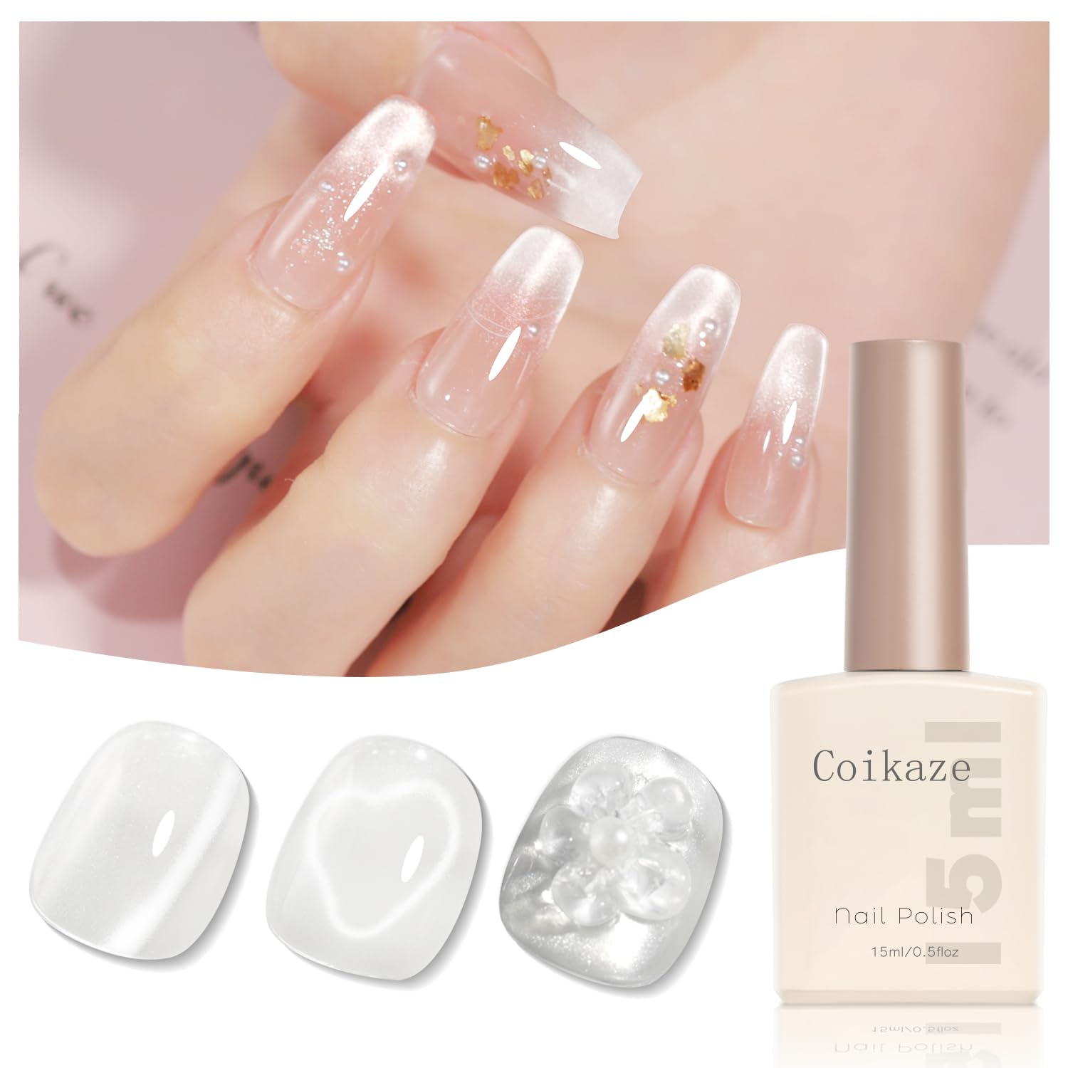 Amazon | Coikaze マグネットネイル 単色 超微粒子 マグネットジェル