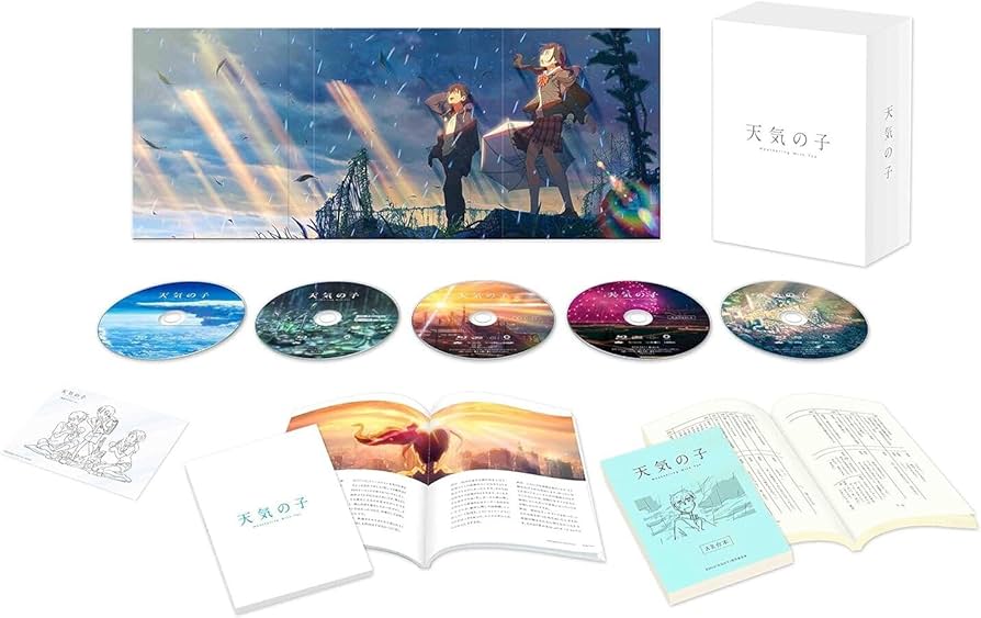 Amazon.co.jp: 「天気の子」Blu-rayコレクターズ・エディション 4K