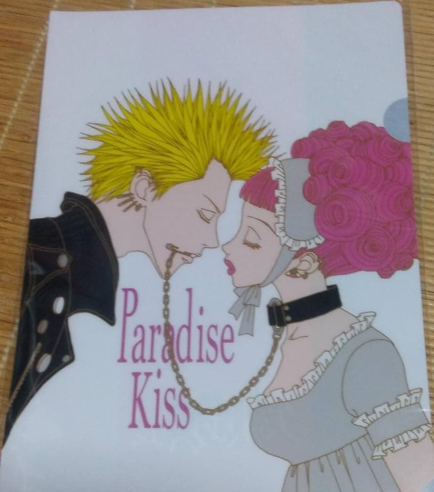Amazon.co.jp: 薄 矢沢あい展 パラダイス・キス クリアファイル チラシ
