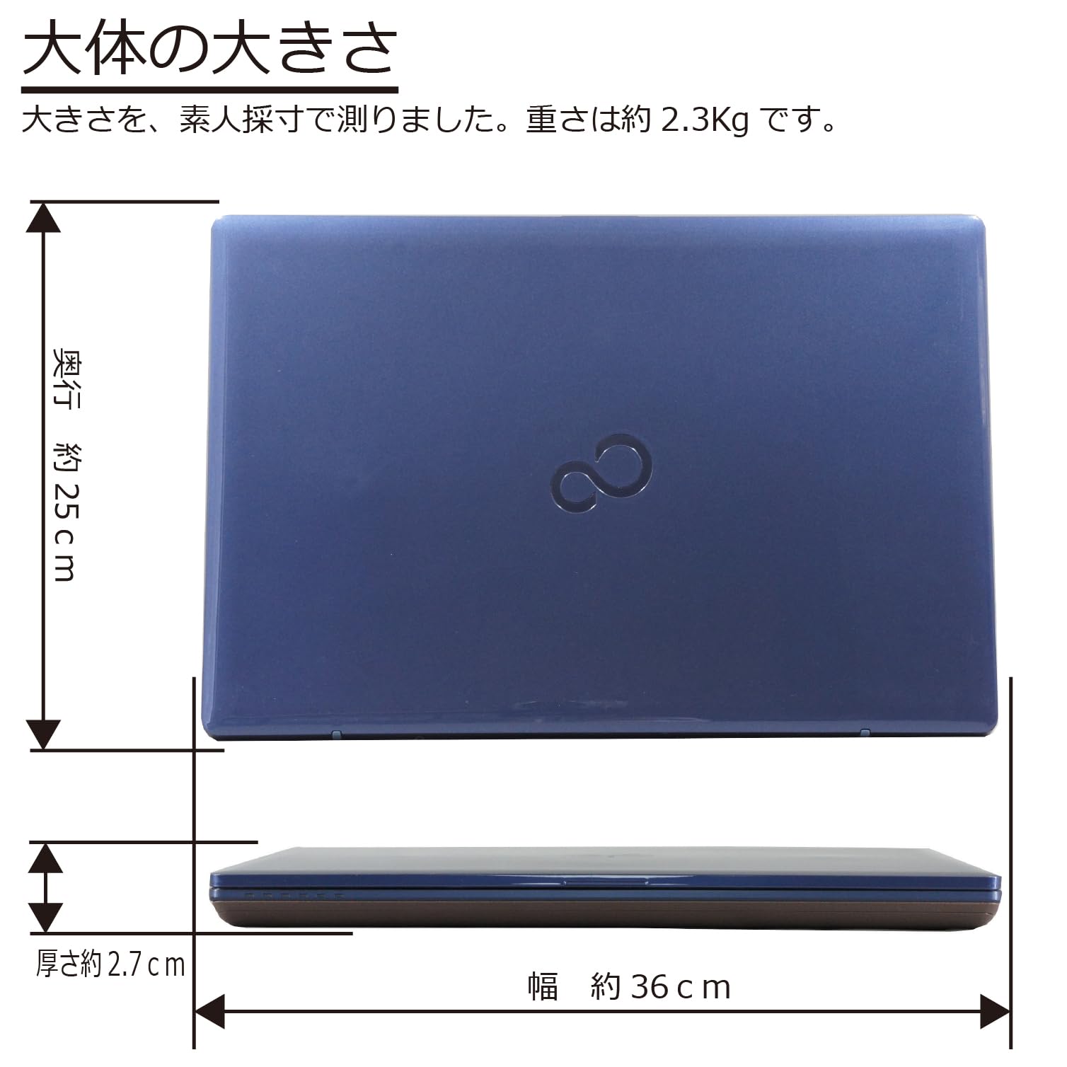 LIFEBOOK AH77 Windows11 Corei7 SSD640G 富士通 FMV LIFEBOOK AH77⁄U